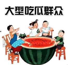 娱乐吃瓜君爆料遛鸟,遛鸟背后的明星趣事大揭秘  第3张