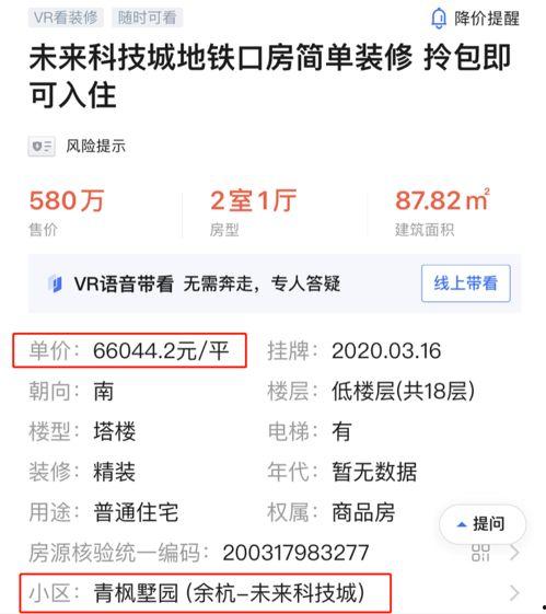 今日份爆料最新消息,今日份爆料最新动态，带你直击热点事件！  第1张