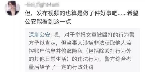 孟宏宇最新爆料视频播放,幕后真相大曝光！  第3张