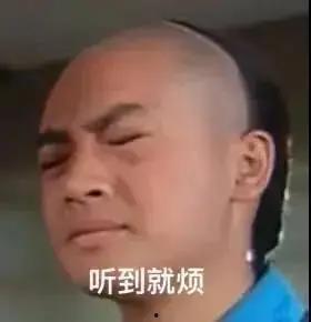 娱乐圈吃瓜帮主是谁呀,揭秘神秘“瓜王”身份  第2张