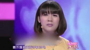 小柔老公前妻爆料视频,小柔老公的隐藏秘密