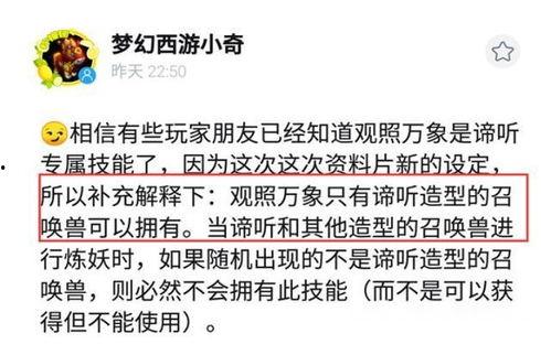小奇最新爆料视频大全集