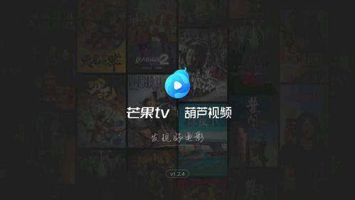 隐士故事视频爆料在线观看,视频爆料带你领略隐居者的真实世界 第3张 隐士故事视频爆料在线观看,视频爆料带你领略隐居者的真实世界 第3张