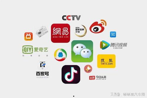 柳州新闻媒体爆料热线是多少,揭秘市民知情渠道新途径  第2张