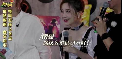 小天后爆料王婉辰视频,小天后爆料背后的惊人真相