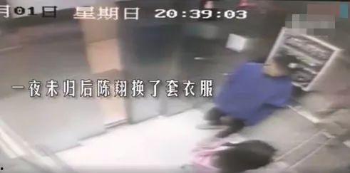 男友出轨爆料视频,男友背叛瞬间被捕捉 第3张 男友出轨爆料视频,男友背叛瞬间被捕捉 第3张
