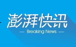 澎湃新闻爆料后在哪里看,揭秘事件幕后，详情尽在此处
