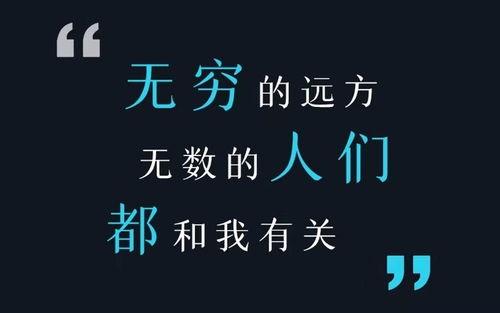 澎湃新闻爆料后在哪里看,揭秘事件幕后，详情尽在此处  第3张