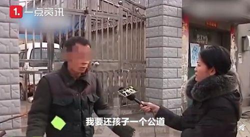 鹤壁耕德最新爆料事件视频,事件视频揭露惊人内幕  第3张