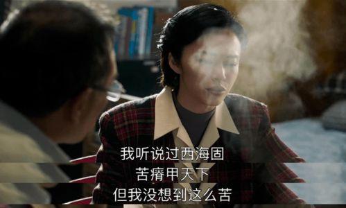 老九爆料茶叶事件视频大全,揭秘茶叶市场的惊人内幕  第3张