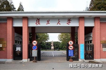 沾益最新爆料新闻事件是真的吗,事件真相揭秘，官方回应来了！  第3张