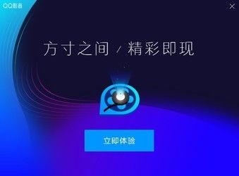 泥巴巴爆料视频最新,娱乐圈惊人内幕大曝光! 第2张 泥巴巴爆料视频最新,娱乐圈惊人内幕大曝光! 第2张