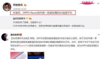 泥巴巴爆料视频最新,娱乐圈惊人内幕大曝光! 第3张 泥巴巴爆料视频最新,娱乐圈惊人内幕大曝光! 第3张