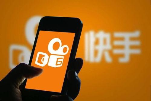 最新快手新闻爆料,揭秘网红幕后真相  第2张