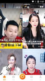 带你吃瓜全集免费小视频,全集免费小视频大揭秘  第3张