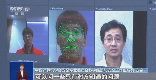 日本竞选人爆料视频播放,揭秘幕后真相  第2张