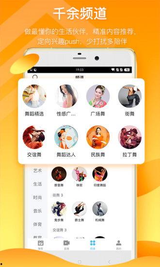 彦卿语音爆料视频大全下载,揭秘幕后故事与精彩瞬间