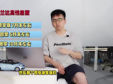 清明觉醒最新爆料视频,揭秘神秘组织惊天秘密,最新视频曝光惊人内幕 第3张 清明觉醒最新爆料视频,揭秘神秘组织惊天秘密,最新视频曝光惊人内幕 第3张