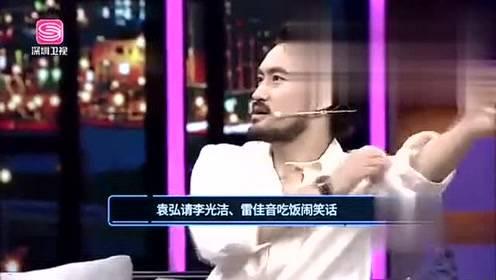 娱乐爆料如何剪辑的,打造爆款短视频的秘诀 第3张 娱乐爆料如何剪辑的,打造爆款短视频的秘诀 第3张