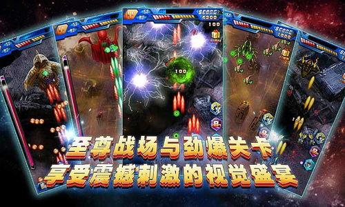 宇宙英雄最新版本爆料,全新力量觉醒，星际冒险再启航