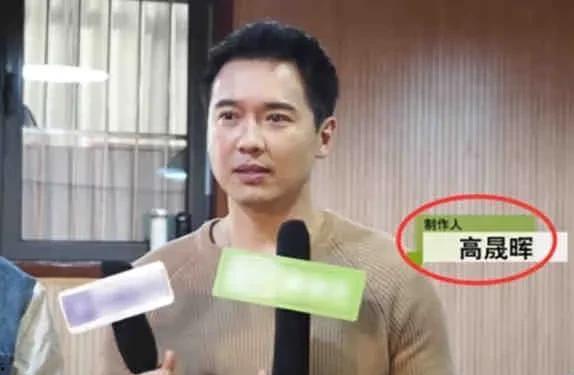 娱乐圈吃瓜直播间明星,明星幕后故事大揭秘  第3张