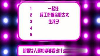 娱乐每日爆料热点,明星动向揭秘，热点事件追踪