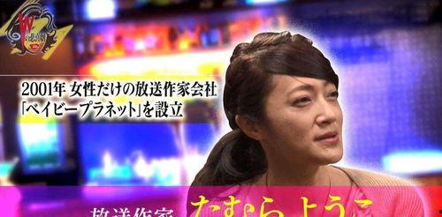 娱乐圈要爆料的艺人,神秘艺人身份即将揭晓！