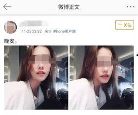 深圳袁小姐爆料视频最新,揭秘事件背后真相