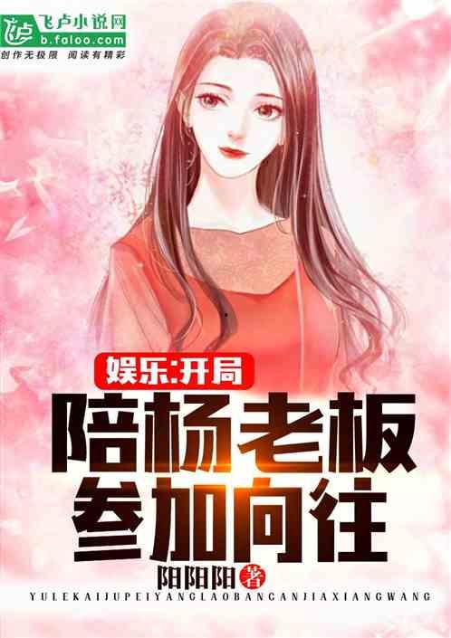 娱乐吃瓜酱暴瘦小说,娱乐吃瓜酱的瘦身秘籍大揭秘 第3张 娱乐吃瓜酱暴瘦小说,娱乐吃瓜酱的瘦身秘籍大揭秘 第3张