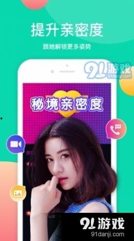 绿茶主播爆料视频大全下载,揭秘娱乐圈幕后真相 第2张 绿茶主播爆料视频大全下载,揭秘娱乐圈幕后真相 第2张