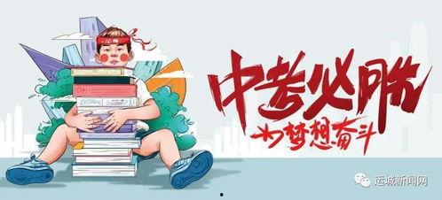深圳空少爆料最新消息新闻,揭秘航班内幕与行业现状 第2张 深圳空少爆料最新消息新闻,揭秘航班内幕与行业现状 第2张
