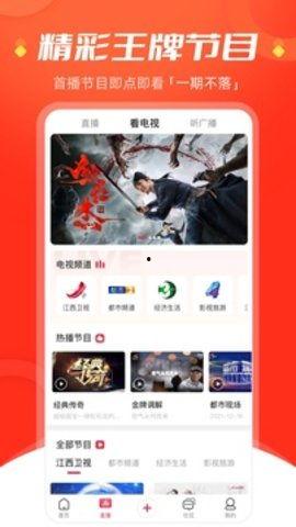 江西立讯爆料新闻报道视频,揭秘企业内部惊人内幕
