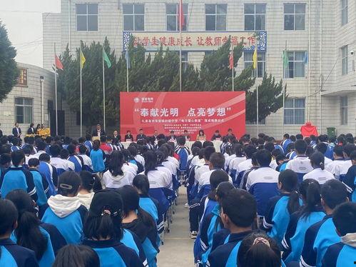 礼泉县西张堡最新爆料,揭秘当地发展新动态 第2张 礼泉县西张堡最新爆料,揭秘当地发展新动态 第2张