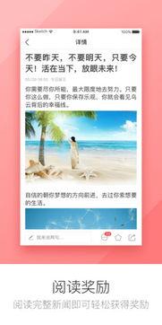 娱乐爆料搞笑视频大全下载,海量欢乐瞬间等你下载