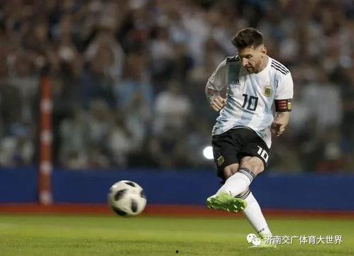 大罗爆料世界杯了吗最新消息,世界杯重大消息揭晓,精彩瞬间即将揭晓! 第2张 大罗爆料世界杯了吗最新消息,世界杯重大消息揭晓,精彩瞬间即将揭晓! 第2张