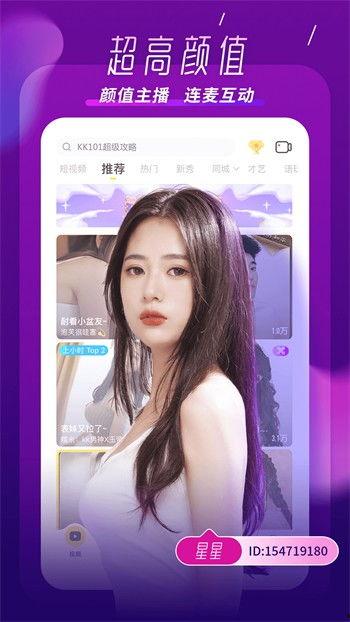杨姐热点爆料视频下载,揭秘热点事件背后真相